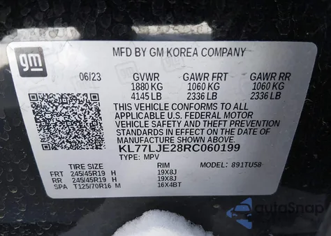 2024 Chevrolet Trax Fwd 2Rs из США, поврежденный, VIN KL77LJE28RC060199